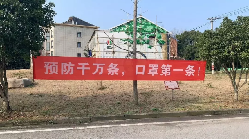 全天加盟网