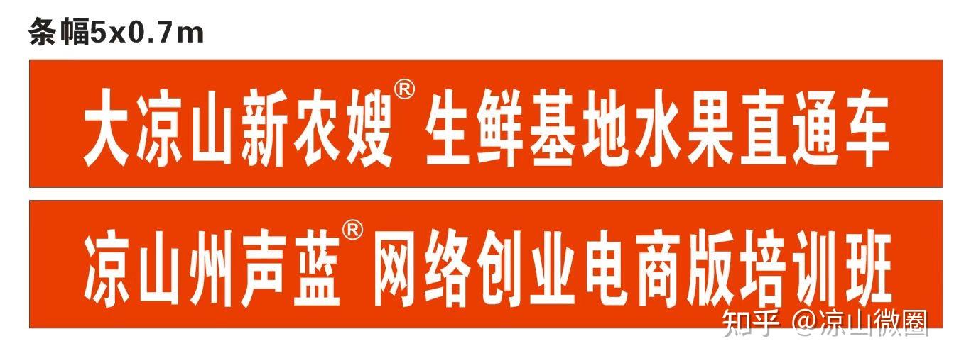 全天加盟网